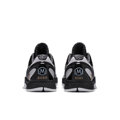 Nike Zoom Kobe 6 Protro 'Mambacita Sweet Sixteen' (CW2190-002)