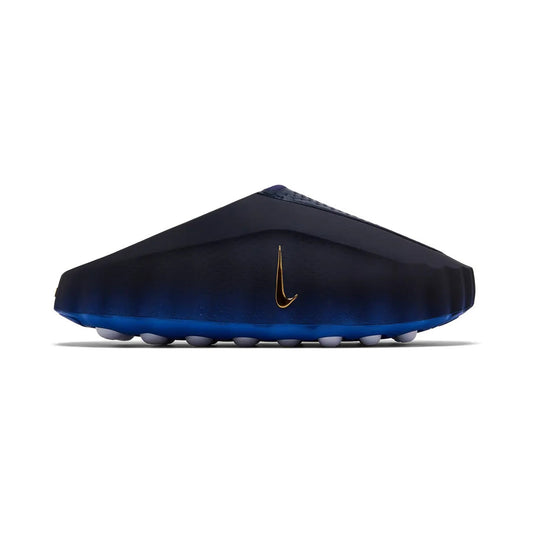 Nike Mind 001 'Blackened Blue' (HQ4307-400)