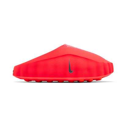 Nike Mind 001 'Solar Red' (HQ4307-600)