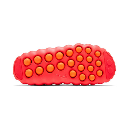 Nike Mind 001 'Solar Red' (HQ4307-600)