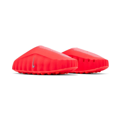 Nike Mind 001 'Solar Red' (HQ4307-600)